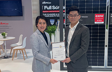 Được lựa chọn bởi chuyên môn, DAH Solar đã nhận được giải thưởng EUPD SolarProsumer