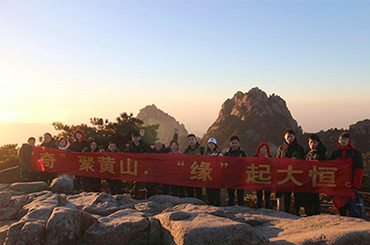 Núi Huang 3 ngày - lợi ích của công ty