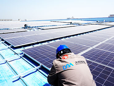 1,28mW trên mái nhà hệ thống năng lượng mặt trời ở Hợp Phì
