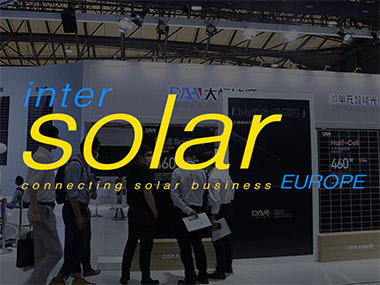 tham gia DAH solar trong triển lãm năng lượng mặt trời hàng đầu thế giới
