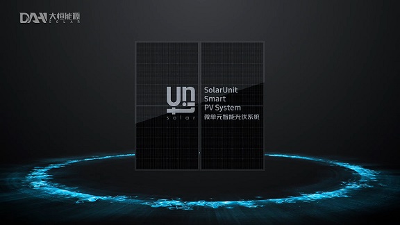 Video ra mắt hệ thống PV thông minh SolarUnit