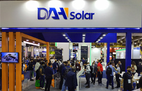 DAH Solar mang đến sản phẩm được cấp bằng sáng chế toàn cầu Mô-đun PV toàn màn hình tỏa sáng tại InterSolar Nam Mỹ 2021